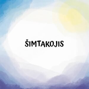 Šimtakojis